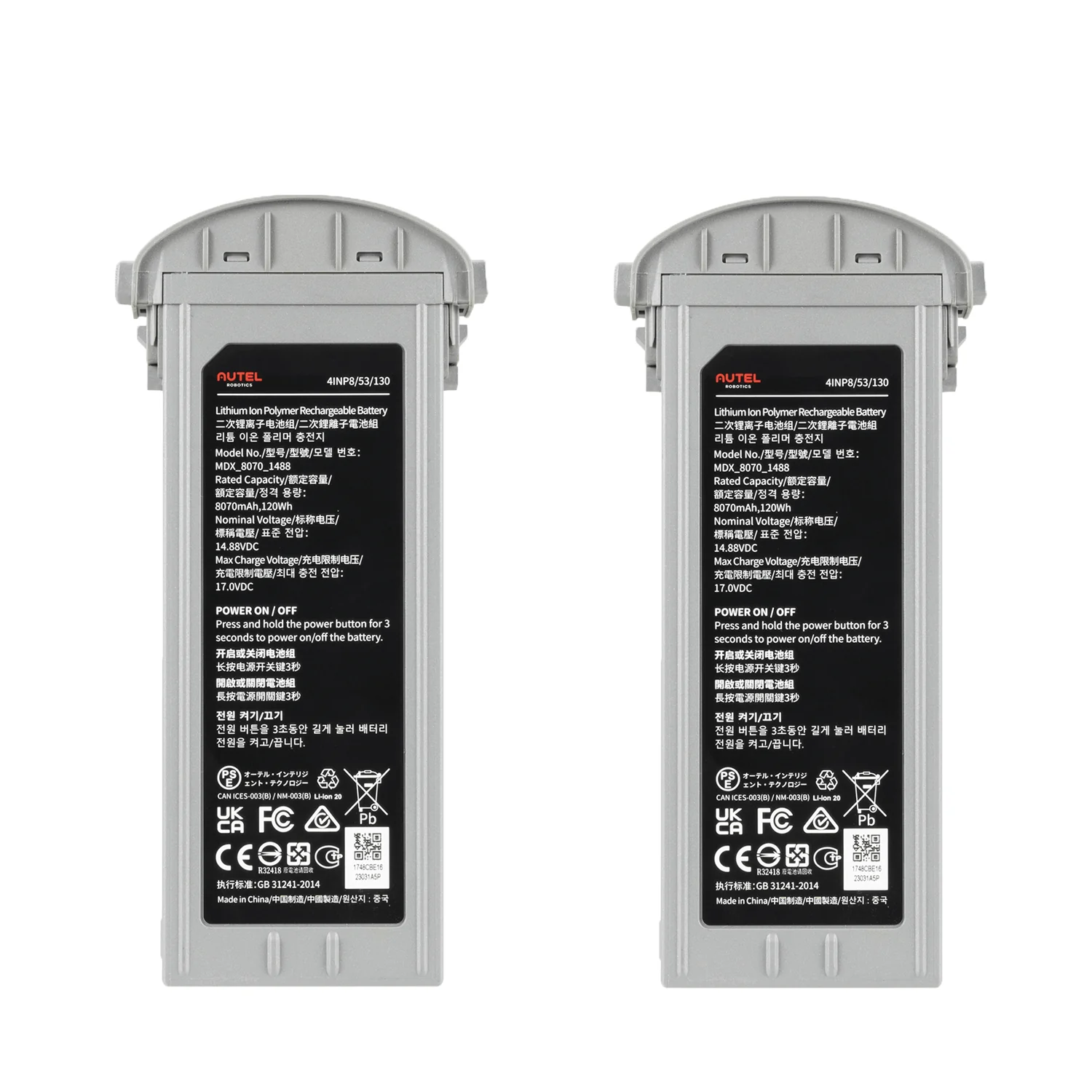 Product image 11